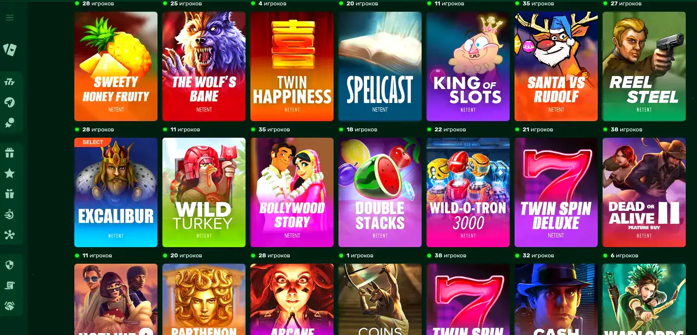 Бонусы и фриспины в казино Спин Сити